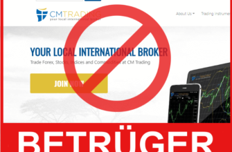 CMTrading Vorderseite Bildschirm