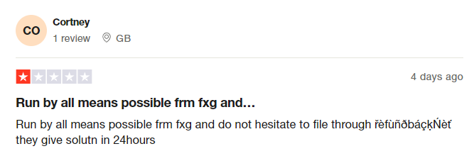 FXGiants 1Bildschirm