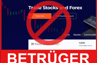 IQ Option лицевая сторона