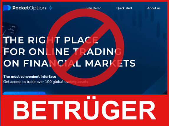 Pocket Option лицевая сторона