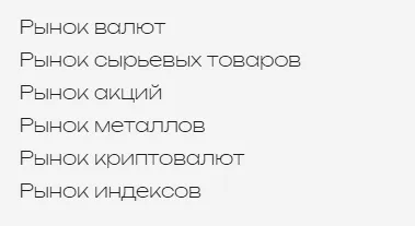Oledorgo Screen 1
