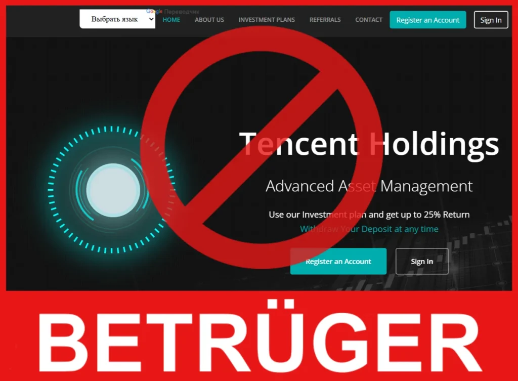 Tencent Holdings Gesicht